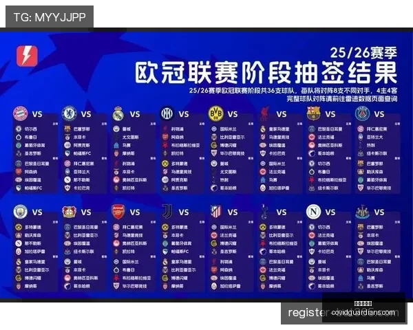 芃芃足坛风,刚刚发布,九游会官网,九游会官网,九游会J9,九游会真人,九游会备用,九游会中心
