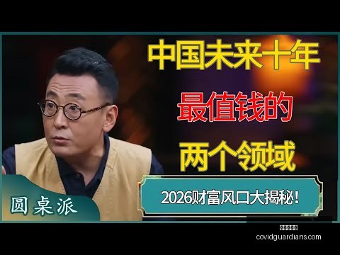巴塞罗那欧,冠夺冠呼声,高涨,九游会官网,九游会J9,九游会真人,九游会备用,九游会中心