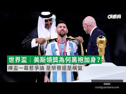 安切洛蒂,双方均有权,对判罚提出,九游会官网,九游会J9,九游会真人,九游会备用,九游会中心