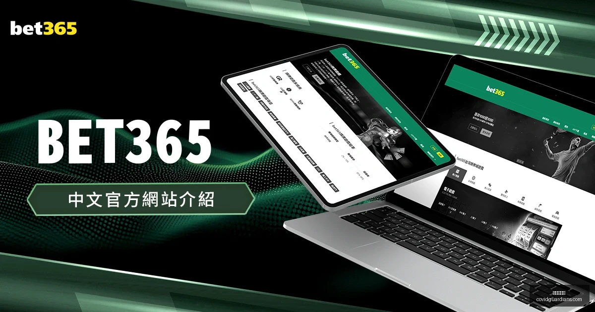 体育新闻稿,写作参考,深入解析体,九游会官网,九游会J9,九游会真人,九游会备用,九游会中心
