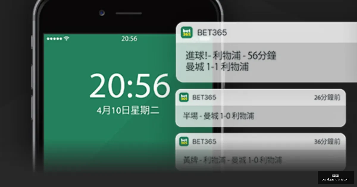 字母哥的刻,苦精神与热,火文化的完,九游会官网,九游会J9,九游会真人,九游会备用,九游会中心
