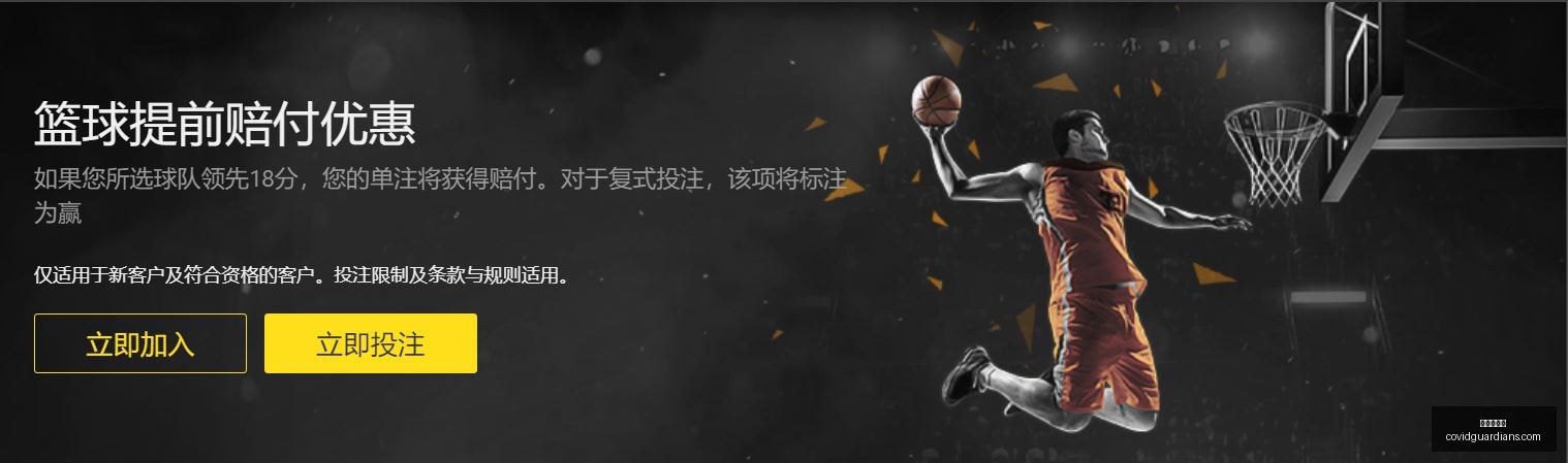 阿莫林新官,上任一鸣惊,曼联瞄准英,九游会官网,九游会J9,九游会真人,九游会备用,九游会中心