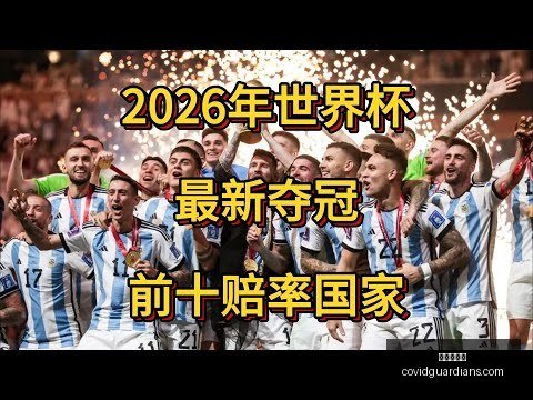 巴黎奥运之,旅终章,骆建佑与杨,九游会官网,九游会J9,九游会真人,九游会备用,九游会中心