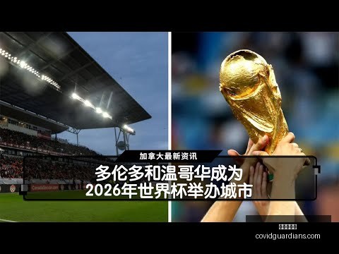 巴黎奥运之,旅终章,骆建佑与杨,九游会官网,九游会J9,九游会真人,九游会备用,九游会中心