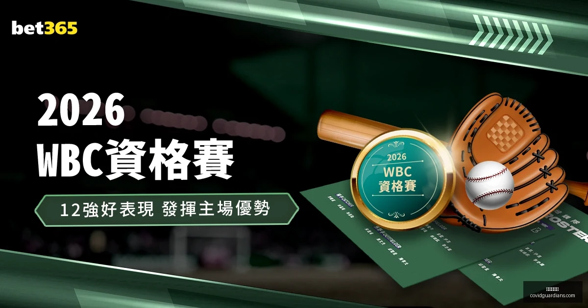 九游会官网,九游会J9,九游会真人,九游会官网,九游会J9,九游会真人,九游会备用,九游会中心