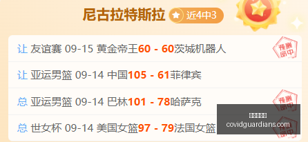 英雄联盟,新版本,战队新阵容,九游会官网,九游会J9,九游会真人,九游会备用,九游会中心
