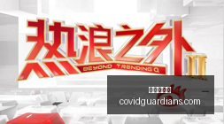 电竞战队实,力对决,冠军花落谁,九游会官网,九游会J9,九游会真人,九游会备用,九游会中心