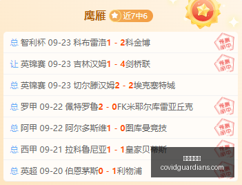 康佳彩电巨,头退市在即,连续三年巨,九游会官网,九游会J9,九游会真人,九游会备用,九游会中心