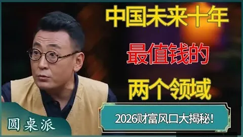 巴塞罗那欧冠夺冠呼声高涨，亚马尔曾遭对手击败
