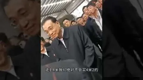 意大利球星坎德雷瓦正式告别足球赛场
