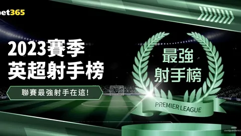 【激战正酣！】墨尔本，九游会真人，城主场强势发力，澳超精彩赛事速递！