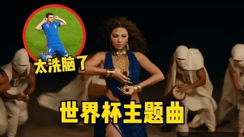 曼联遭水晶宫2-0逆转，马特塔梅开二度，连胜脚步受阻。
