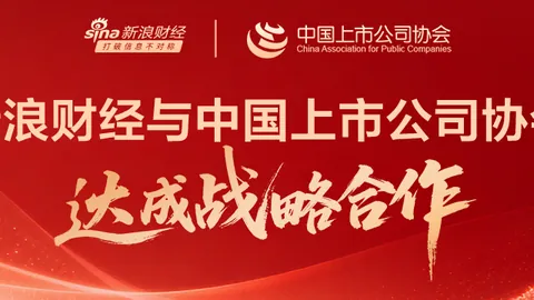 腾讯电竞新赛事，战队助力宣传